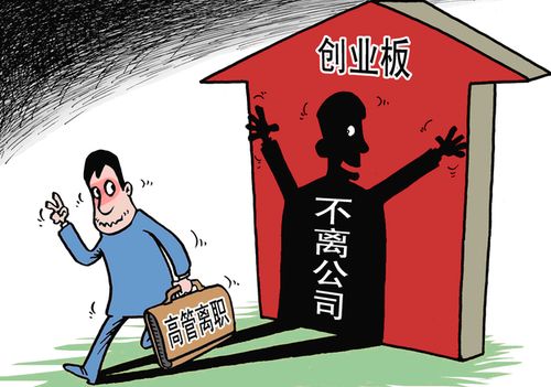 獵頭會(huì )幫應聘者談高工資嗎?為什么獵頭公司給那么高的工資?